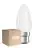 Multipack 10x Ledvance Classic Performance LED Bulb B22d Candle Filament Frosted 4.8W 470lm - 827 Extra Warm White | Dimmable - Replaces 40W